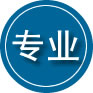 芳草湖专业道路救援
