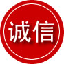 芳草湖诚信救援服务