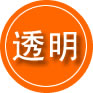 芳草湖救援费用合理
